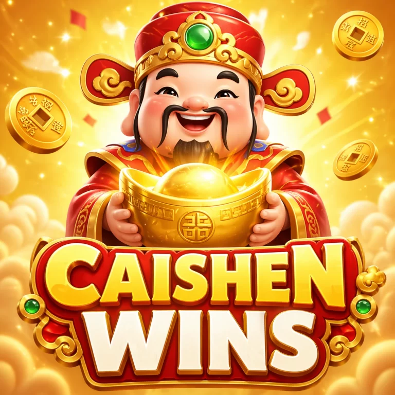 caishen wins